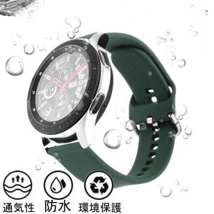 スマートウォッチ ベルト22mm 20mm 時...の詳細画像1