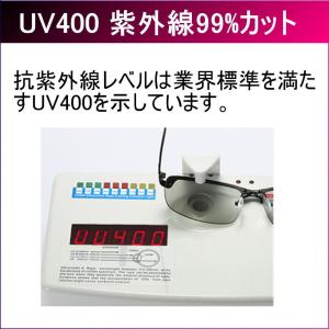 サングラス メンズ 偏光 調光 ケース付き 明...の詳細画像5