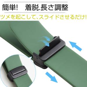 スマートウォッチ ベルト マグネット式 22m...の詳細画像2