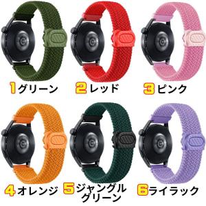 スマートウォッチ ベルト 22mm 20mm ...の詳細画像3