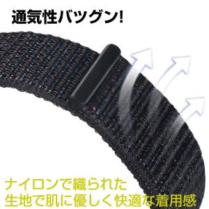 スマートウォッチ ベルト22mm 20mm 時...の詳細画像1