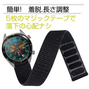 スマートウォッチ ベルト22mm 20mm 時...の詳細画像2