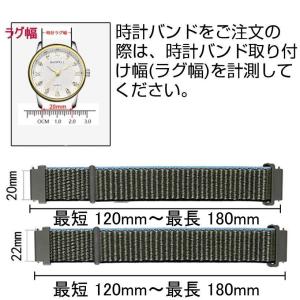 スマートウォッチ ベルト22mm 20mm 時...の詳細画像3