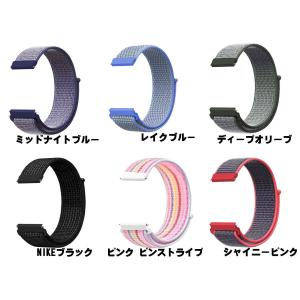 スマートウォッチ ベルト22mm 20mm 時...の詳細画像4