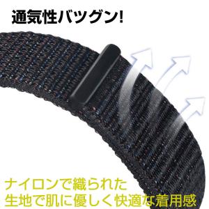 スマートウォッチ ベルト 22mm 20mm ...の詳細画像1