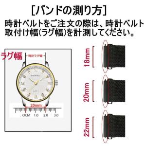スマートウォッチ ベルト22mm 20mm 1...の詳細画像4