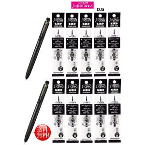ゼブラ 丸ペン専用軸 PM-17A-J ＋ゼブラ 漫画用ペン先 丸ペン 10本 PM