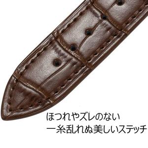 時計バンド 牛革 腕時計 本革 ワニ革型押し ...の詳細画像2