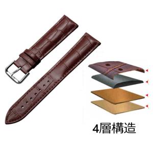 時計バンド 牛革 腕時計 本革 ワニ革型押し ...の詳細画像4