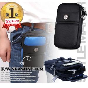 スマホポーチ ウエストポーチ ショルダーポーチ