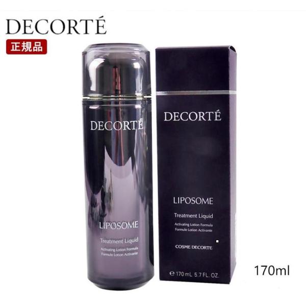 COSME DECORTE コスメデコルテ リポソーム トリートメント リキッド 170ml 送料無...