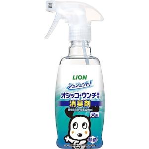 シュシュット オシッコ・ウンチ専用消臭剤 犬用 ...の商品画像