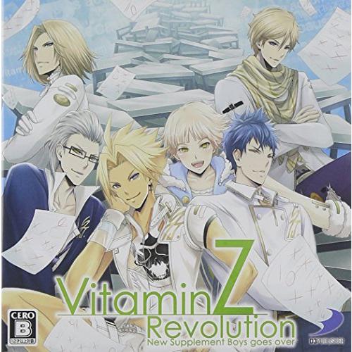 VitaminZ Revolution - 3DS