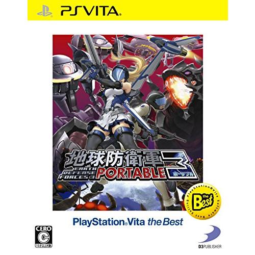 地球防衛軍3 PORTABLE PlayStation(R)Vita the Best - PS V...