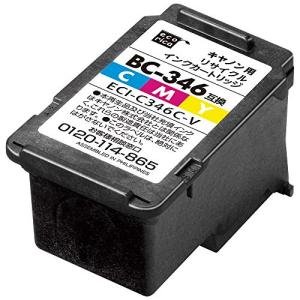 エコリカ キヤノン BC-346対応リサイクルインク カラー ECI-C346C-V 残量表示非対応｜makotoya1259