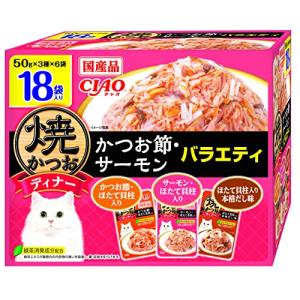 CIAO焼かつおディナー 18袋入り かつお節・サーモンバラエティ｜makotoya1259