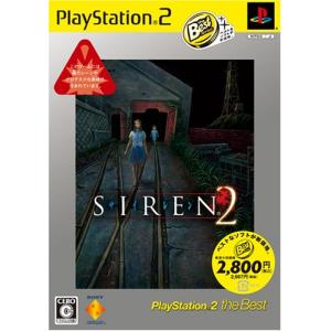 SIREN2 PlayStation 2 the Best｜makotoya1259