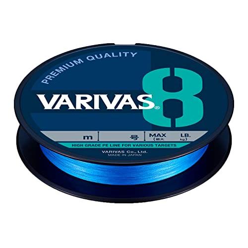 バリバス(VARIVAS) VARIVAS 8 オーシャンブルー 150ｍ 1号