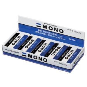 トンボ鉛筆 消しゴム MONO モノPE07 10個 PE-07A-10P｜makotoya1259