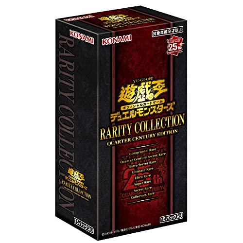 遊戯王OCGデュエルモンスターズ RARITY COLLECTION -QUARTER CENTUR...