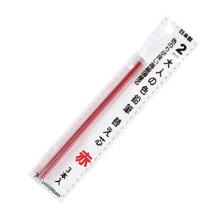 北星鉛筆 大人の色鉛筆 替え芯単品 ペンシル替芯 大人の色鉛筆用 赤 3本入 19050｜makotoya1259