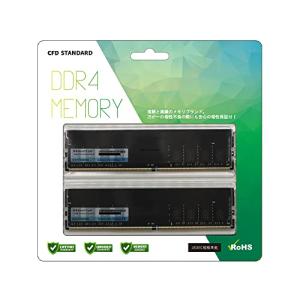 シー・エフ・デー販売 CFD Standard デスクトップ用 メモリ DDR4 2666 (PC4-21300) 16GB×2枚 288pin