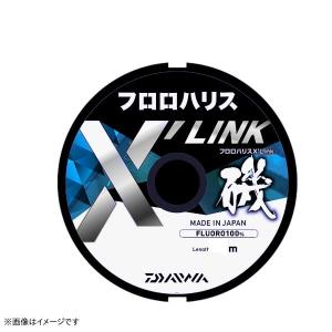 ダイワ(DAIWA) 磯ハリス フロロハリスX'LINK ステルスブルー 5-40 40M｜makotoya1259