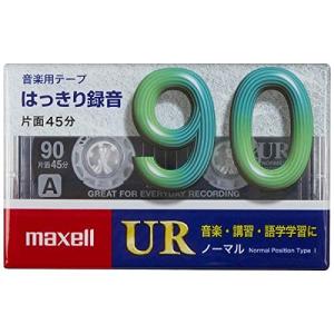マクセル カセットテープ（90分） UR-90M｜makotoya1259