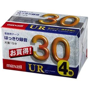 日立マクセル マクセル カセットテープUR30分4巻｜makotoya1259
