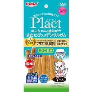 ペティオ(Petio) プラクト 無添加 ねこちゃんの 歯みがきまたたび入りデンタルガム かつお味 7本入｜makotoya1259