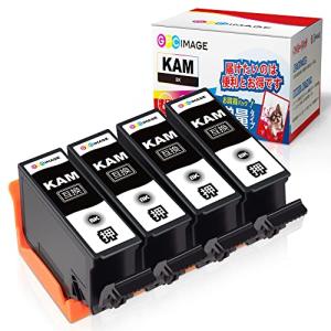 GPC Image 互換インクカートリッジ カメ KAM-BK-L ブラック (計4本) 増量タイプ エプソン(Epson)用 KAM-BK カ｜makotoya1259