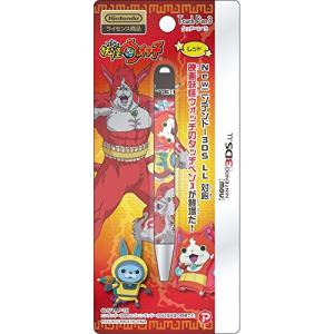 妖怪ウォッチ new NINTENDO 3DSLL 対応 タッチペン3 レッドVer.｜makotoya1259