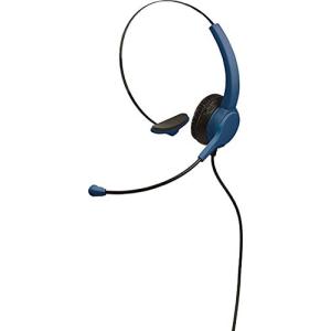ソニック ヘッドセット 片耳 USBタイプ ユートリムエル ネイビー UL-1508-K｜makotoya1259