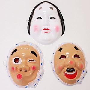 ひょっとこお面 ゲーム おもちゃ の商品一覧 通販 Yahoo ショッピング