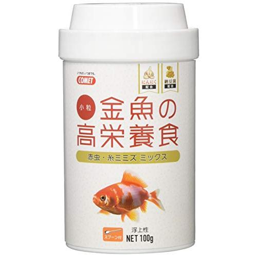 コメット 金魚の高栄養食 赤虫・糸ミミズ入りの金魚の粒餌 100グラム (x 1)