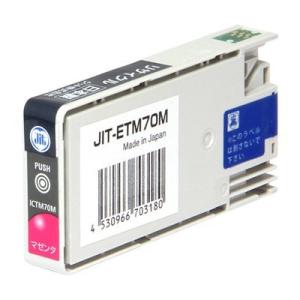 エプソン ICTM70M-S マゼンタ対応 ジットリサイクルインク JIT-ETM70M 日本製｜makotoya1259