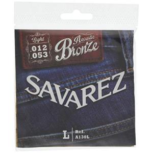 SAVAREZ サバレス / A130L Bronze Light ブロンズ ライト 12-53 アコギ弦｜makotoya1259