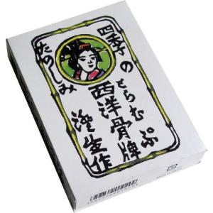 奥野かるた店(Okuno Karuta-ten) かるた 川上澄生 四季のたのしみとらむぷ｜makotoya1259