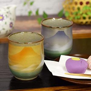 おしゃれ 九谷焼 夫婦 湯呑み 富士連山 陶器 和食器 ペア 湯呑み茶碗 日本製｜makotoya1259