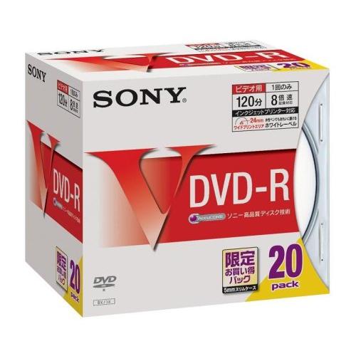 SONY DVD-R ディスク 録画用 120 分 8倍速 20枚入り 5ミリケース 20DMR12...