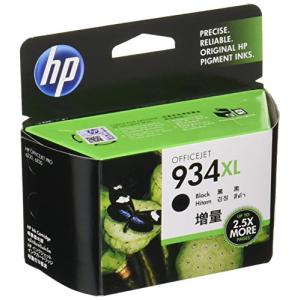 HP 934XL 純正 インクカートリッジ 黒 ( 増量 ) C2P23AA｜makotoya1259