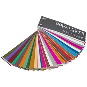 感謝の声続々！ 【5日で削除】カラーガイド☆日本/フランスの伝統色