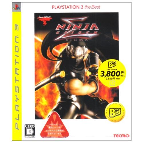 NINJA GAIDEN Σ(ニンジャ ガイデン シグマ) PLAYSTATION 3 the Be...