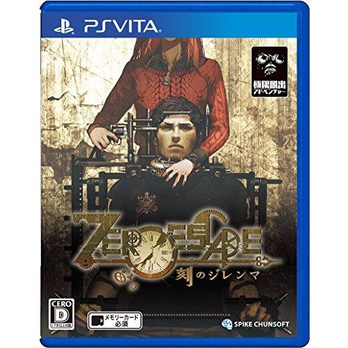 ZERO ESCAPE 刻のジレンマ (特典なし) - PSVita