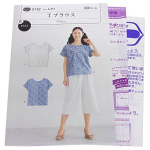 型紙・パターン フィットパターンサン Tブラウス 5132