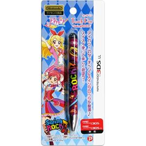 アイカツ NINTENDO 3DSLL対応 タッチペン Swing ROCK｜makotoya1259