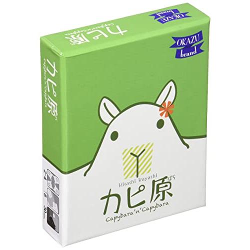 OKAZU brand カピ原 (2-4人用 30分 8才以上向け) ボードゲーム