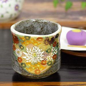 おしゃれ 九谷焼 湯呑み 金花詰 陶器 和食器 湯呑み茶碗 日本製｜makotoya1259