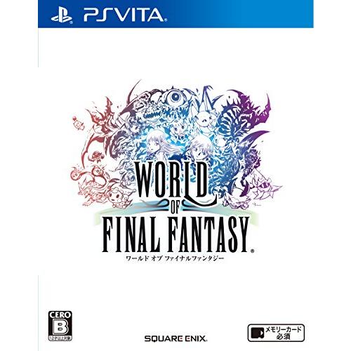 ワールド オブ ファイナルファンタジー - PS Vita
