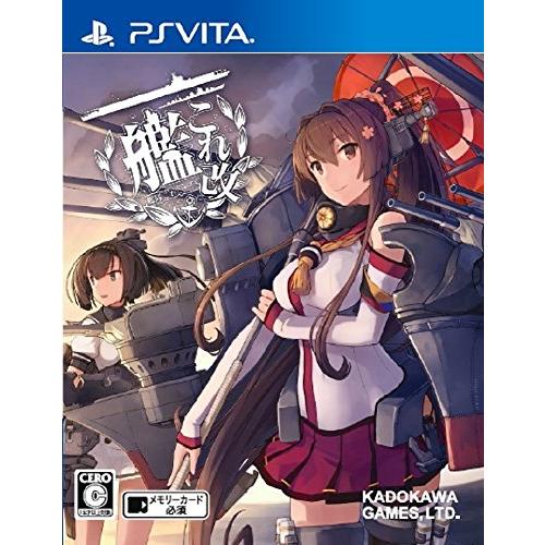 艦これ改 - PS Vita